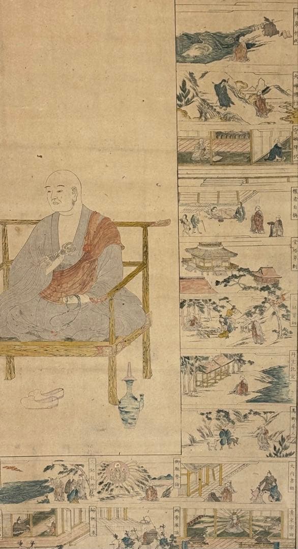 「弘法大師御一代解」鬼頭道恭筆木版画 明治期刊１幅|真言宗 掛軸 掛け軸 空海