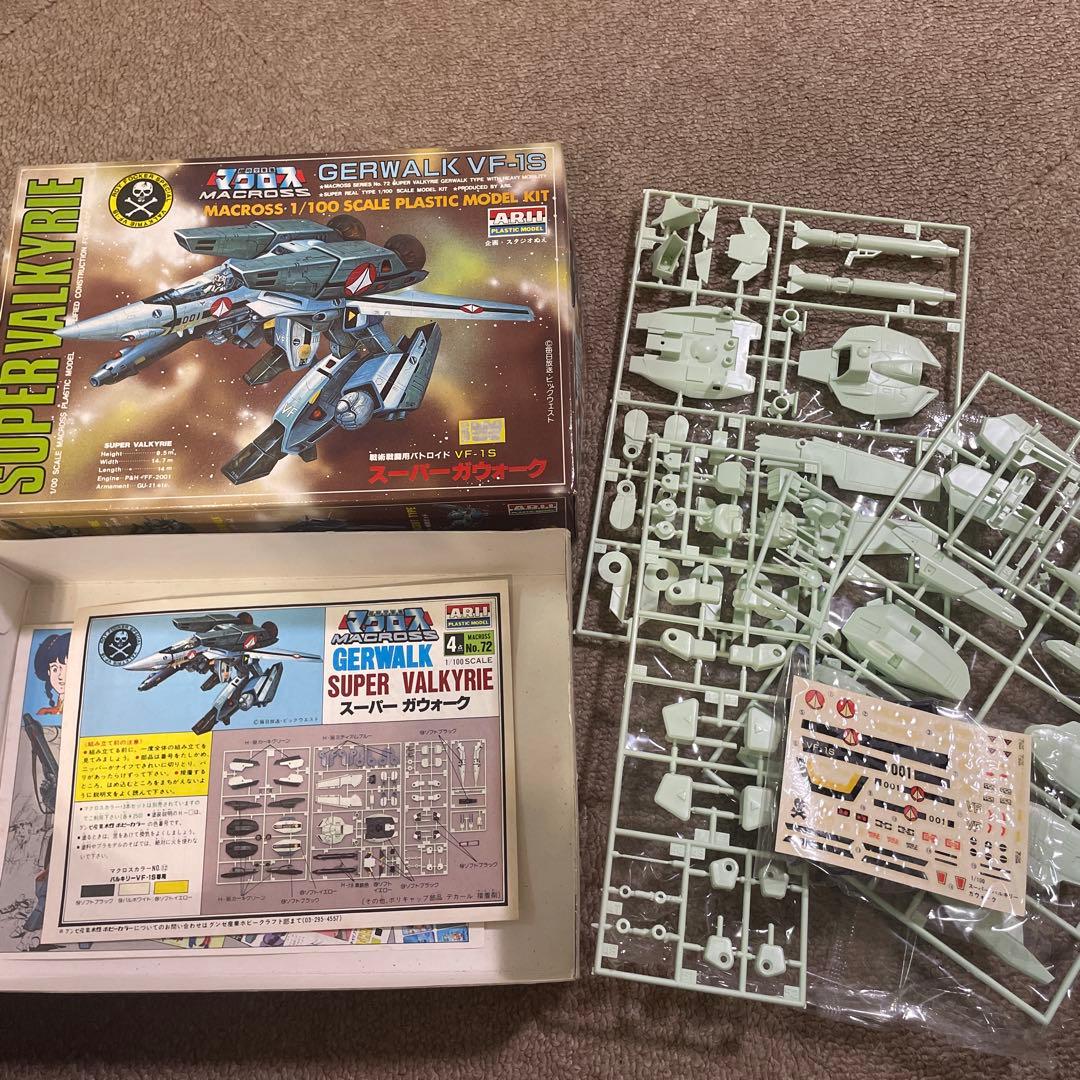 マクロス　プラモデル　16種➕おまけ3個