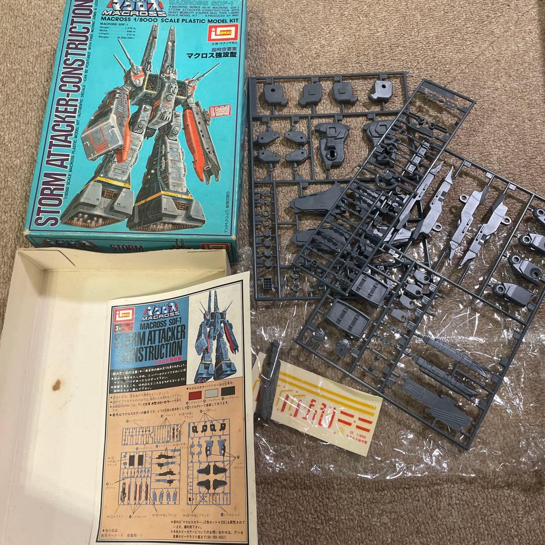 マクロス　プラモデル　16種➕おまけ3個