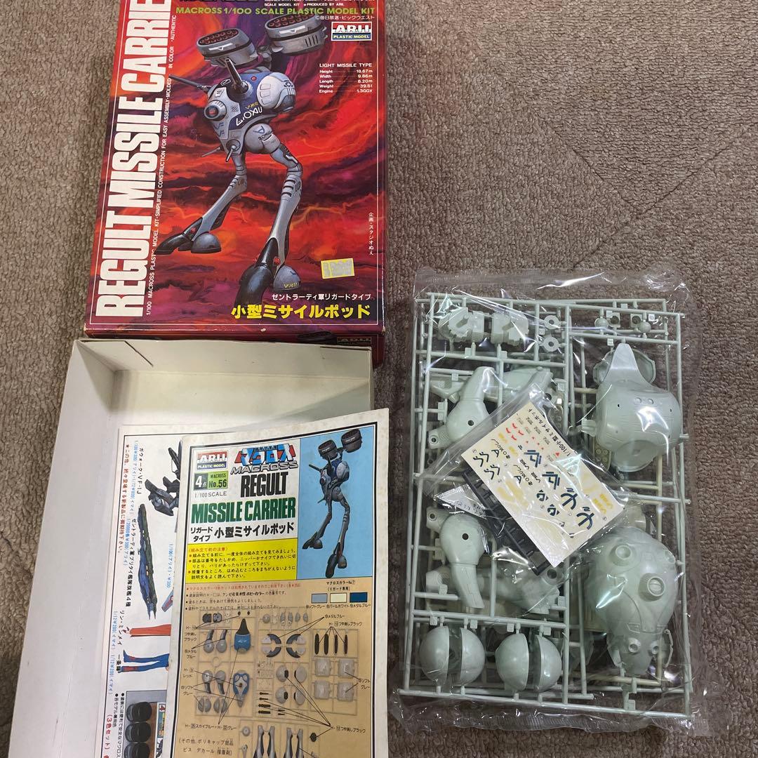 マクロス　プラモデル　16種➕おまけ3個