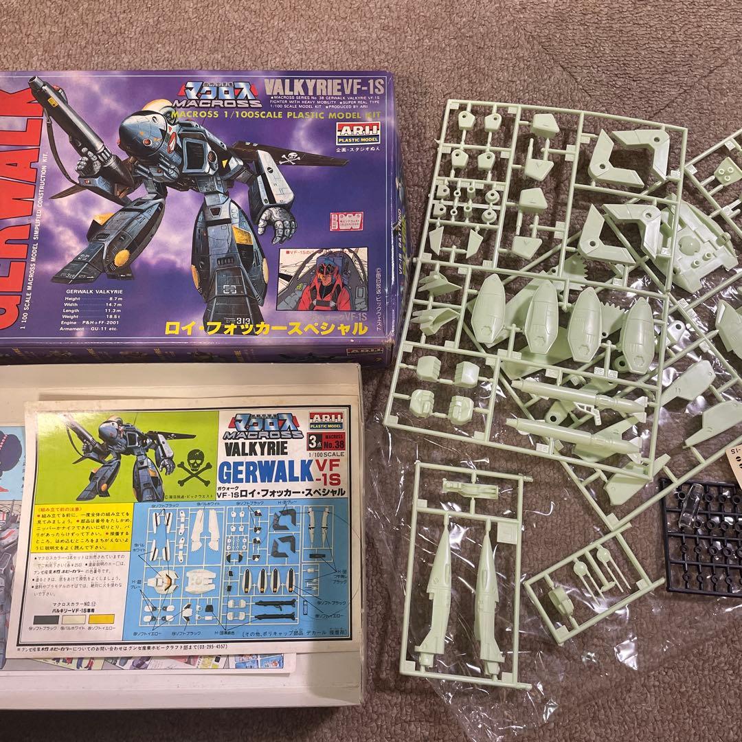 マクロス　プラモデル　16種➕おまけ3個