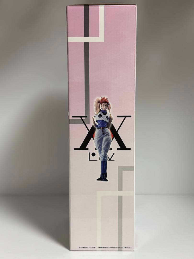 一番くじハンターハンターC賞ヒソカ フィギュア MASTERLISE