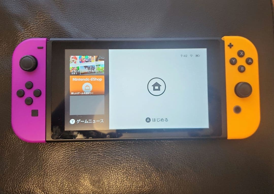 Nintendo Switch 本体 ハロウィンカラー