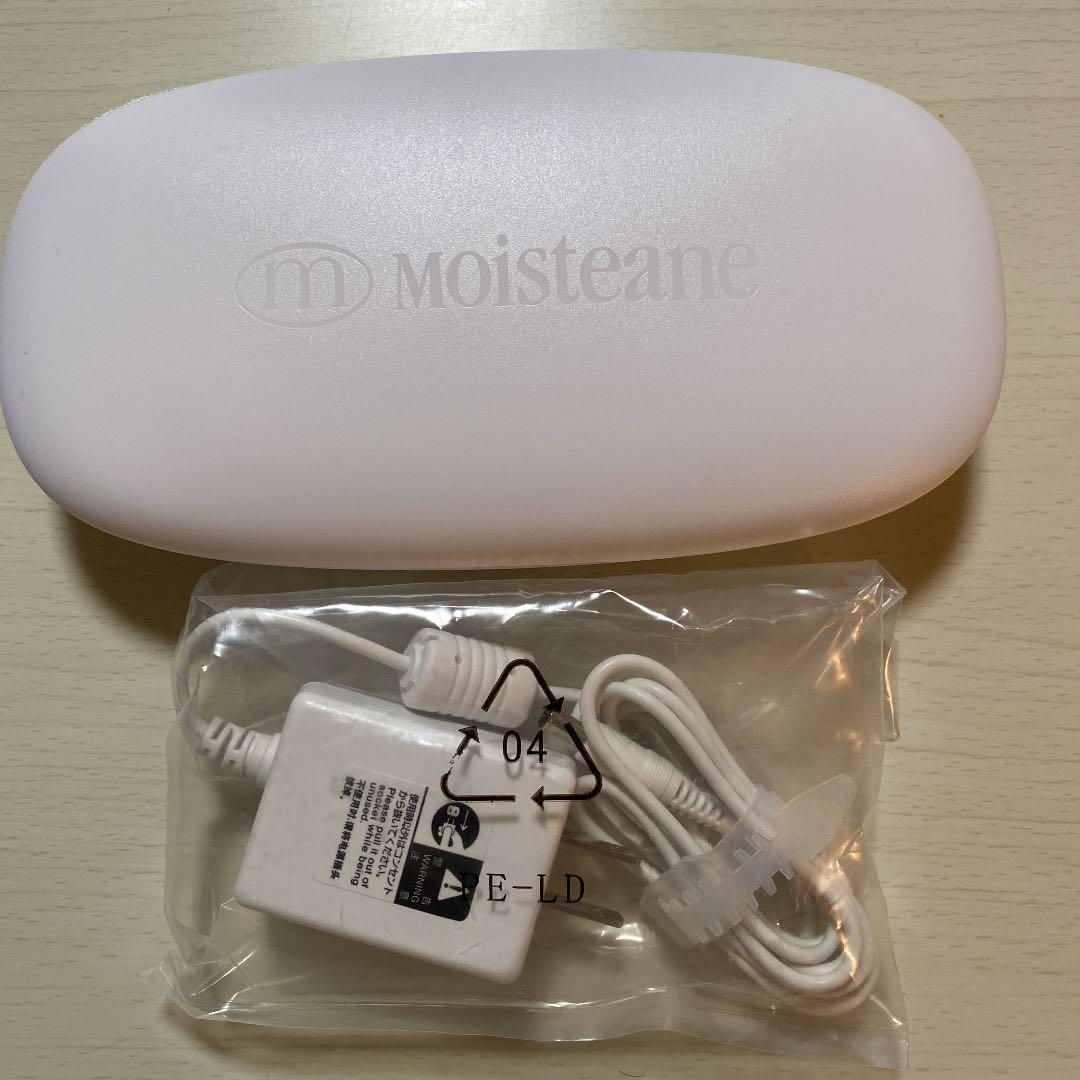 新品未使用 モイスティーヌ スキンコンディショナーIV