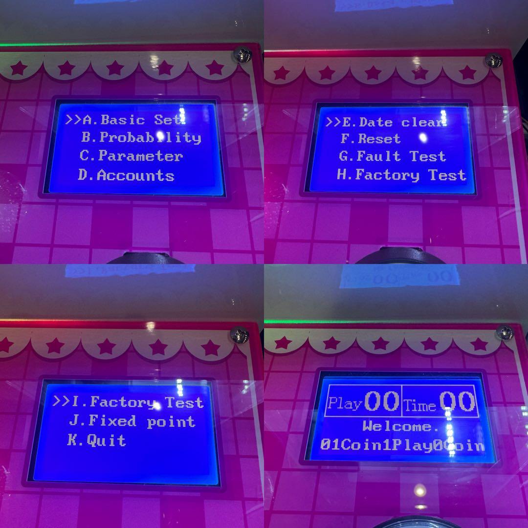 送料込み クレーンゲーム　UFOキャッチャー　本体　業務用