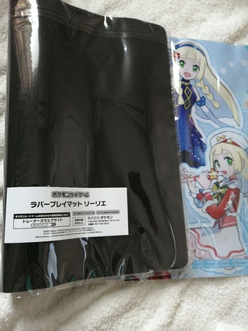 ポケマスEX 特製プレイマット おしゃれを楽しむリーリエ　リーリエ　プレイマット
