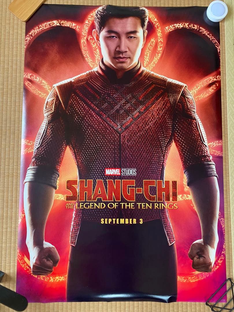 シャンチー ポスター