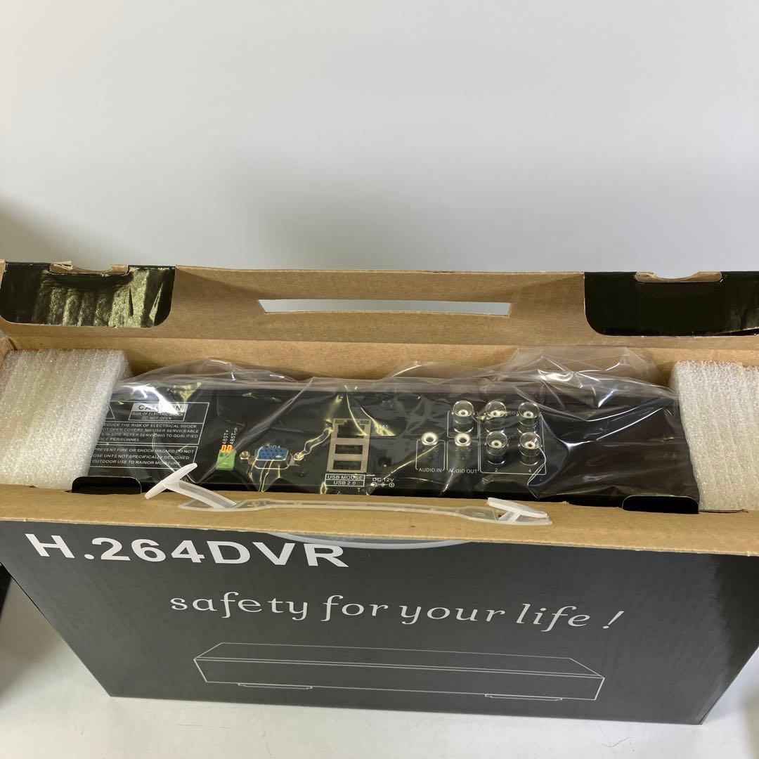 【未使用】 防犯カメラセット デジタルビデオレコーダーシステム H.264