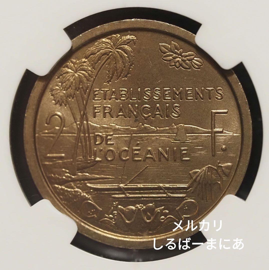 試鋳貨）オセアニア 女神像 2フラン 銅貨 NGC鑑定済み MS65