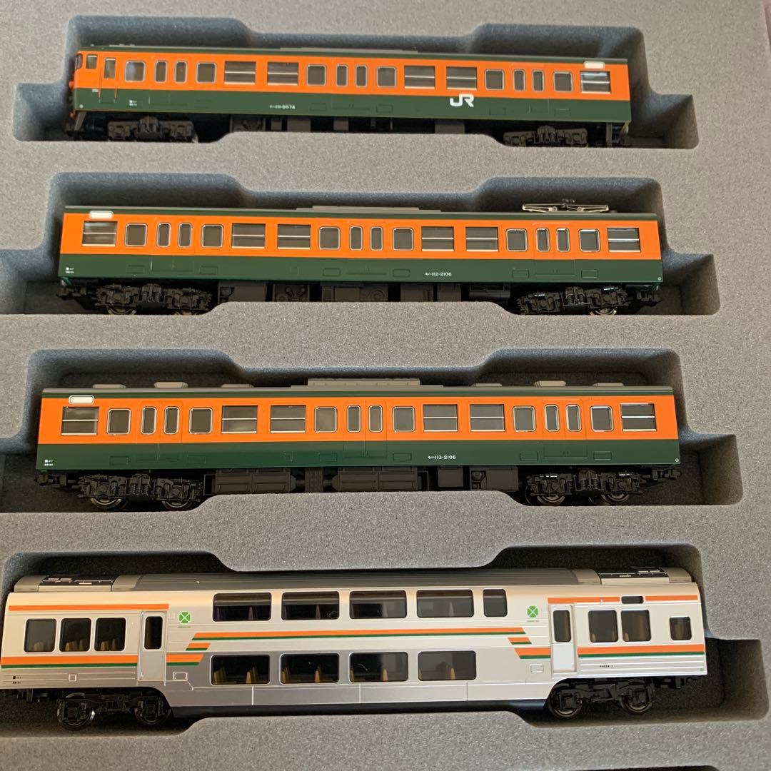 KATO 10-1954 113系2000湘南色(JR仕様) 7両基本セット