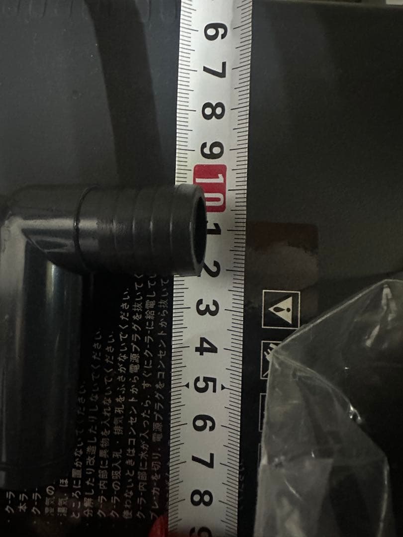 ゼンスイ ZC-500α クーラー