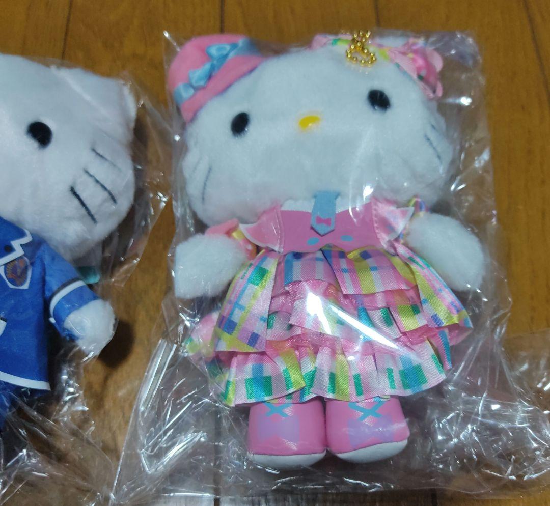 ぬいぐるみストラップ　2点セット