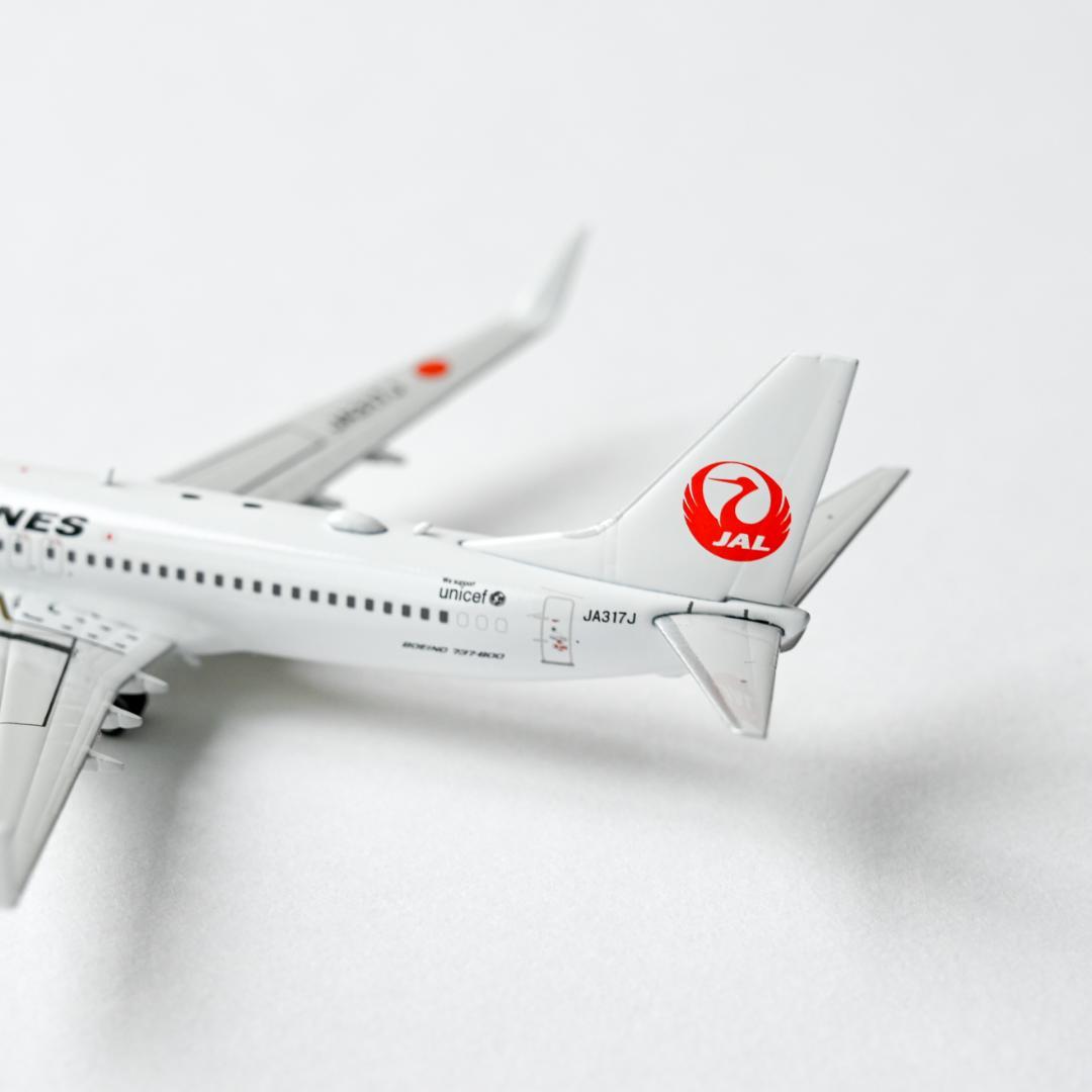 JAL 日本航空 B737-800 JA317J｜Phoenix 1/400