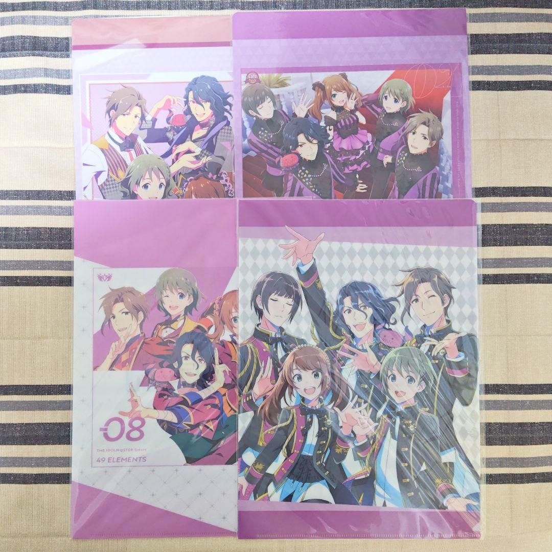 HAL様 リクエスト まとめ商品