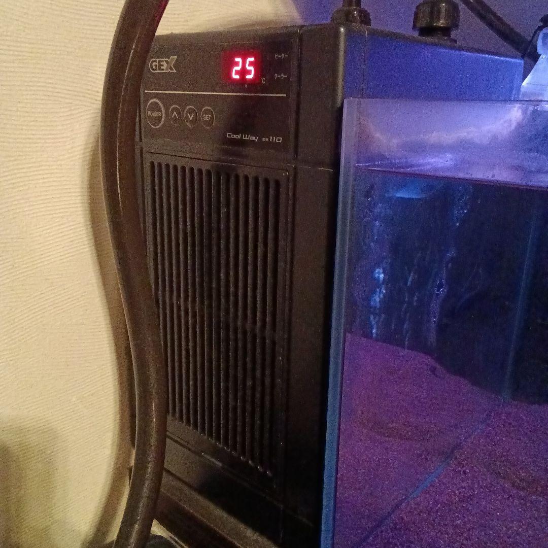 gex クールウェイ　bk110 水槽クーラー