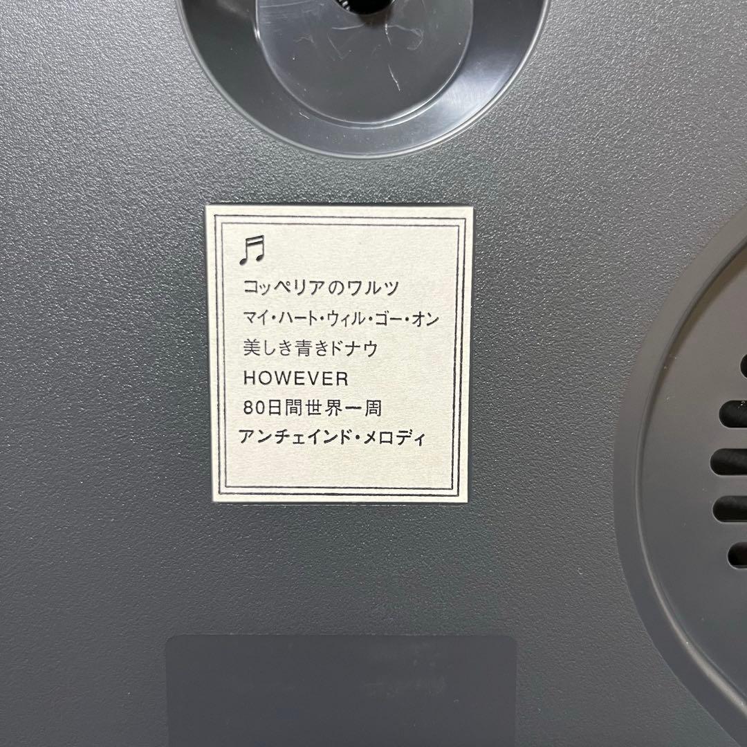 【最終値下・極美品】スモールワールド 掛け時計 4MH754 からくり壁掛時計