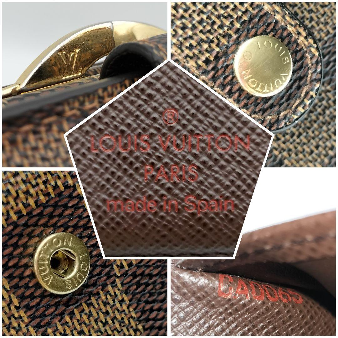 ポチャコさん専用✨ルイヴィトン ダミエ ポルトフォイユ ヴィエノワ二つ折り財布