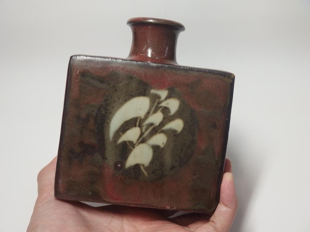 人間国宝島岡達三作/辰砂釉象嵌草花文扁壷/共箱/益子焼