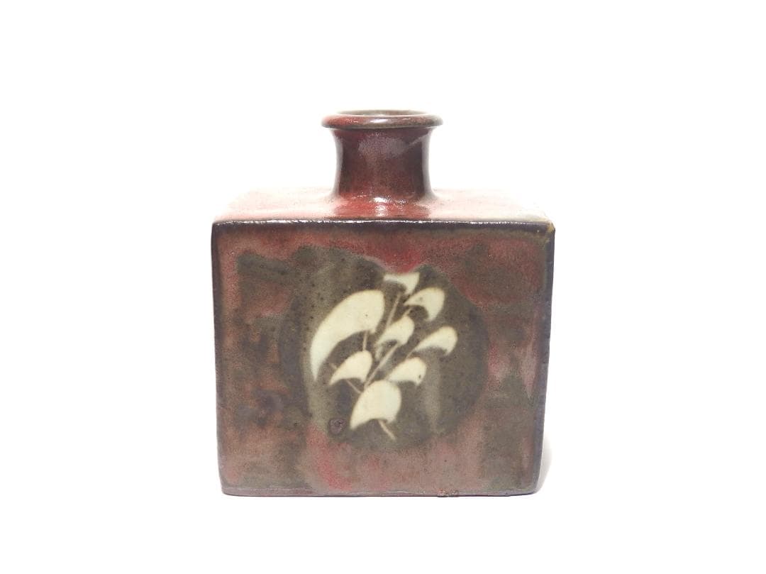 人間国宝島岡達三作/辰砂釉象嵌草花文扁壷/共箱/益子焼