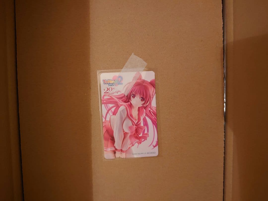 向坂環 20th Anniversary ver. フィギュア 特典付き