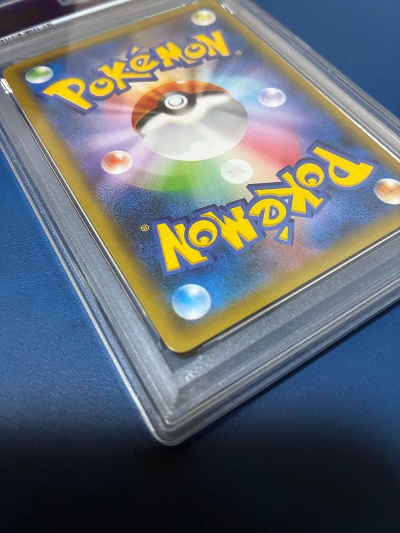 PSA5 光輪の超魔神 フーパ PROMO XYシリーズプロモ