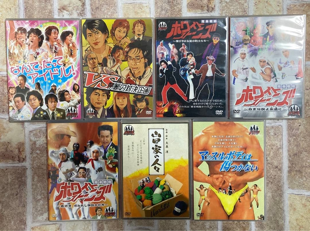 【ドラバラ鈴井の巣】DVD　7作品セット　【オフィスキュー】