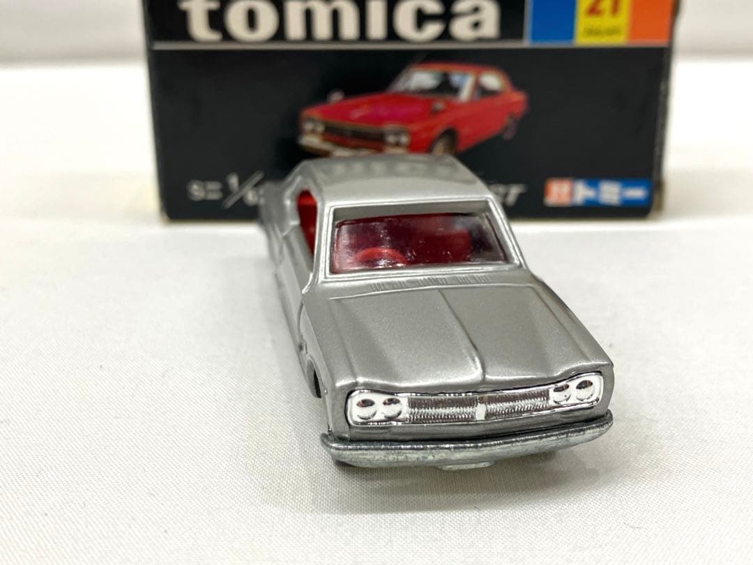 トミカ ニッサン スカイライン 2000GT シルバー No.21 黒箱