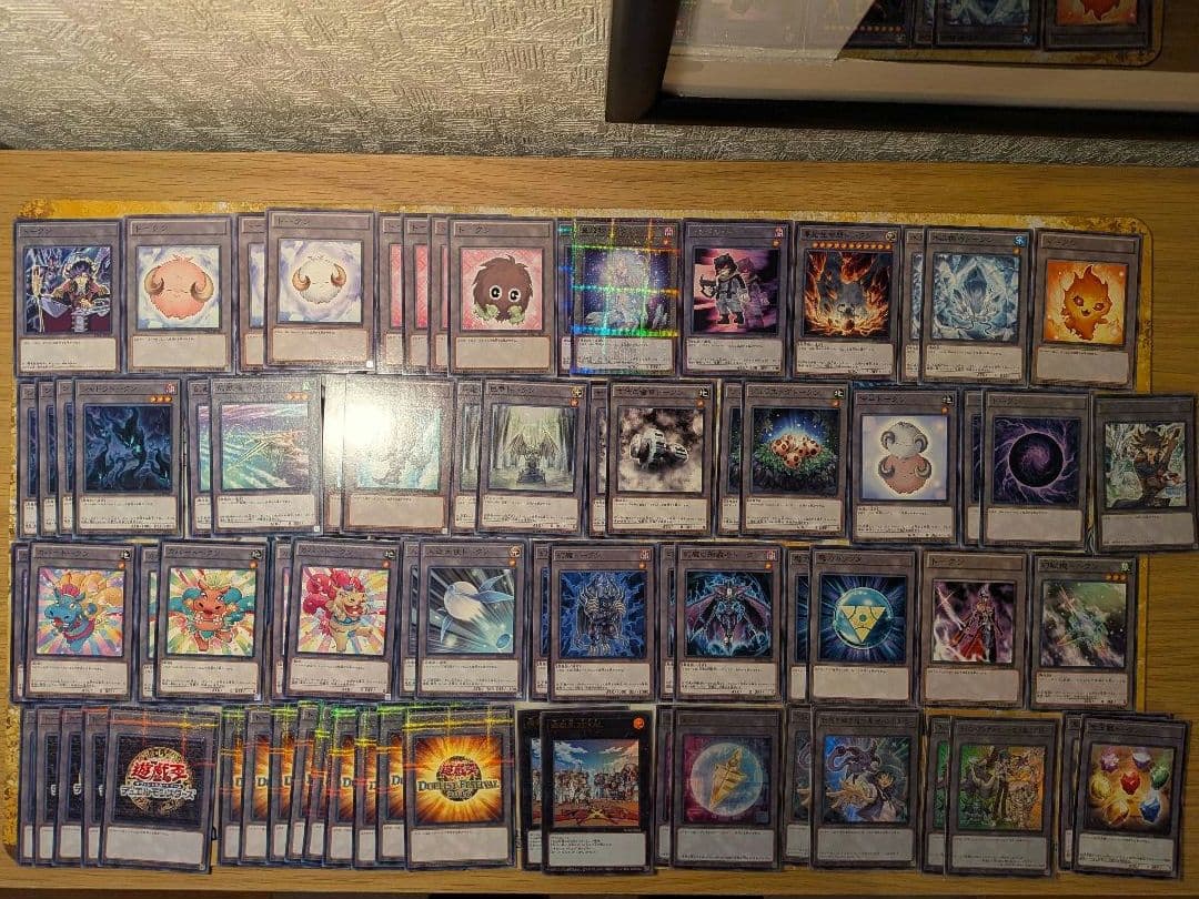 遊戯王　三幻神プリシク未開封　サプライ　まとめ売り　引退品