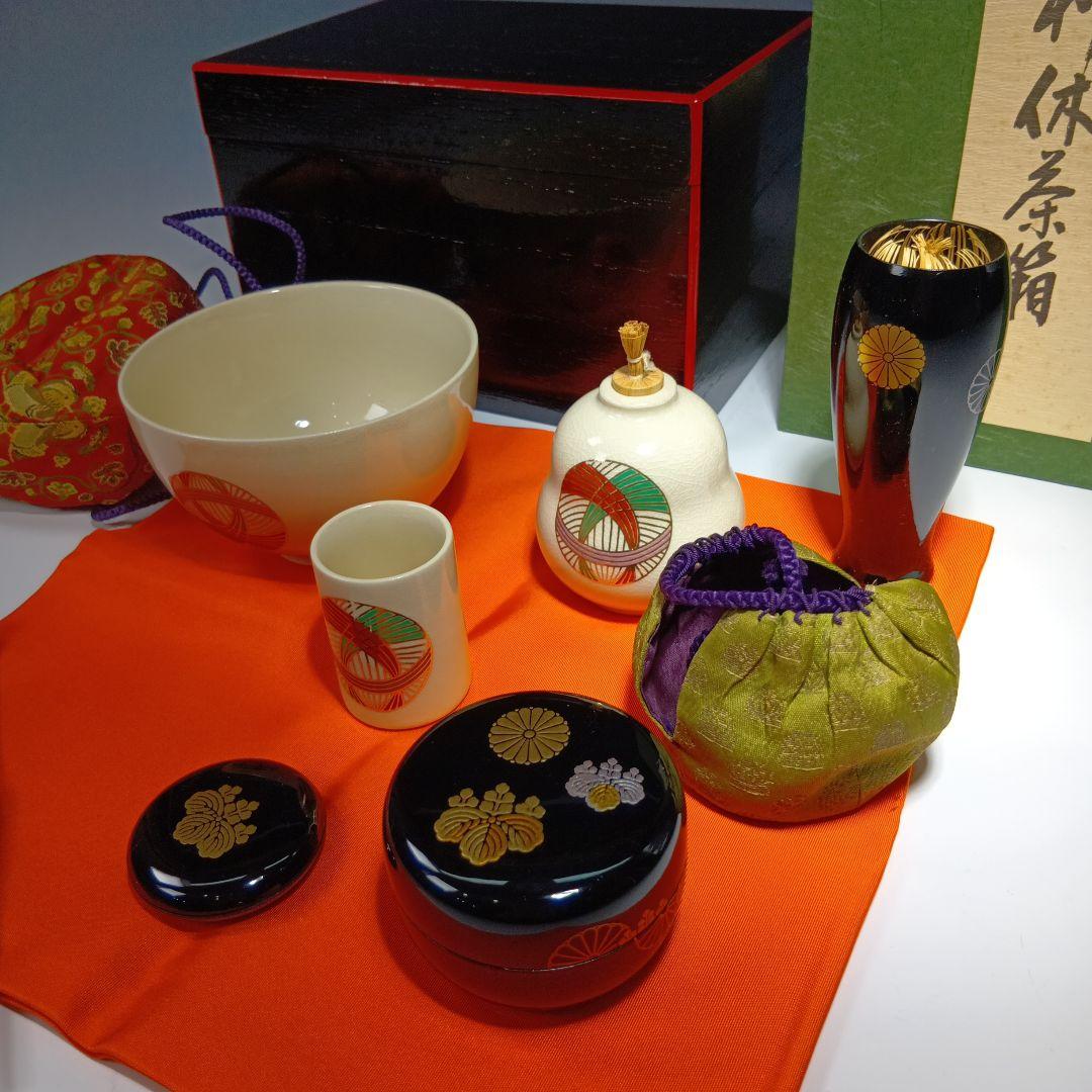 値下げ茶道具　茶箱一式