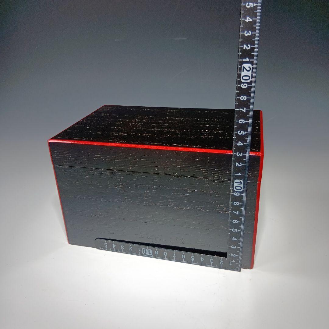 値下げ茶道具　茶箱一式