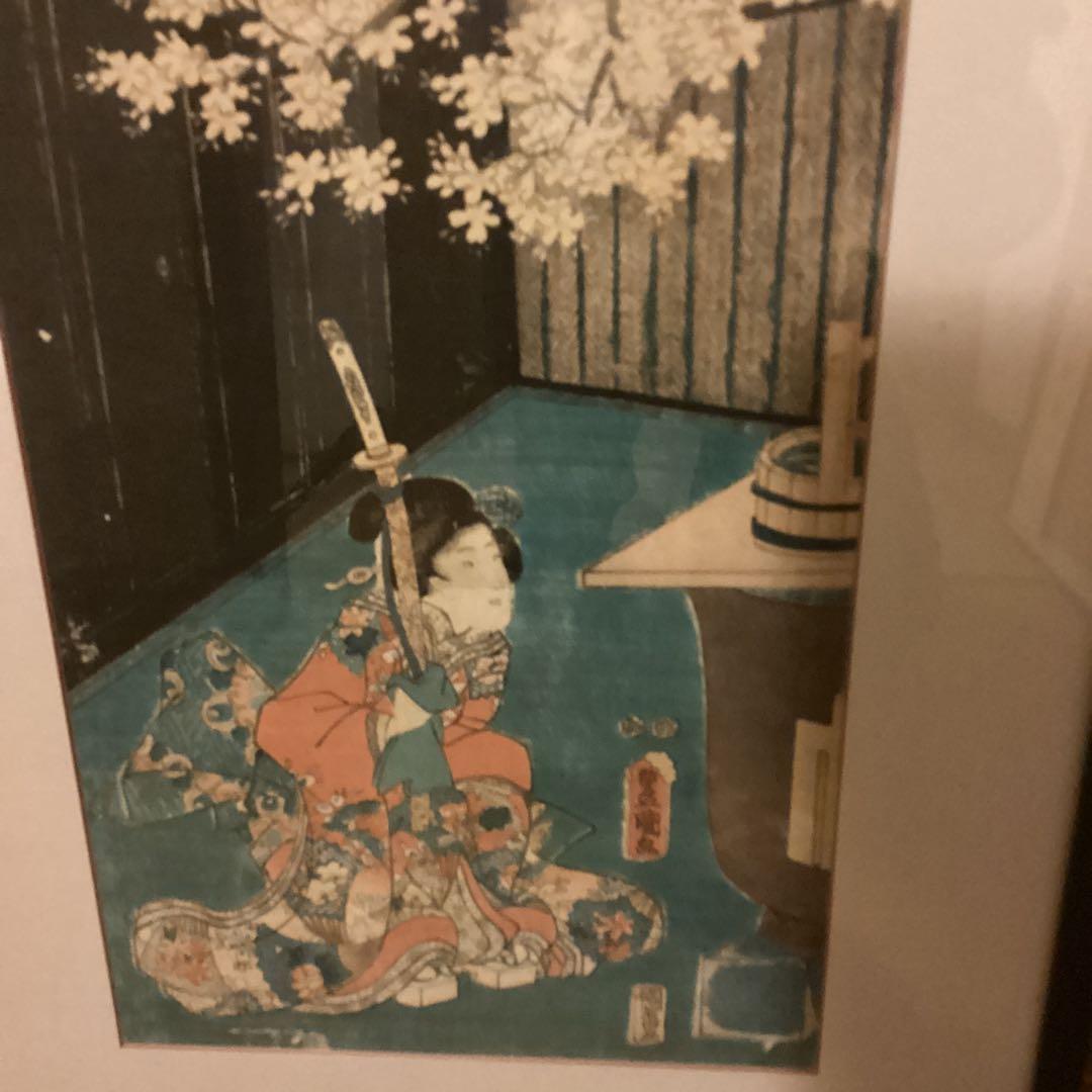 豊国木版画　【徳濱田屋版　桜花美人之図】新額装仕立　（日本美術振興協会認定書）