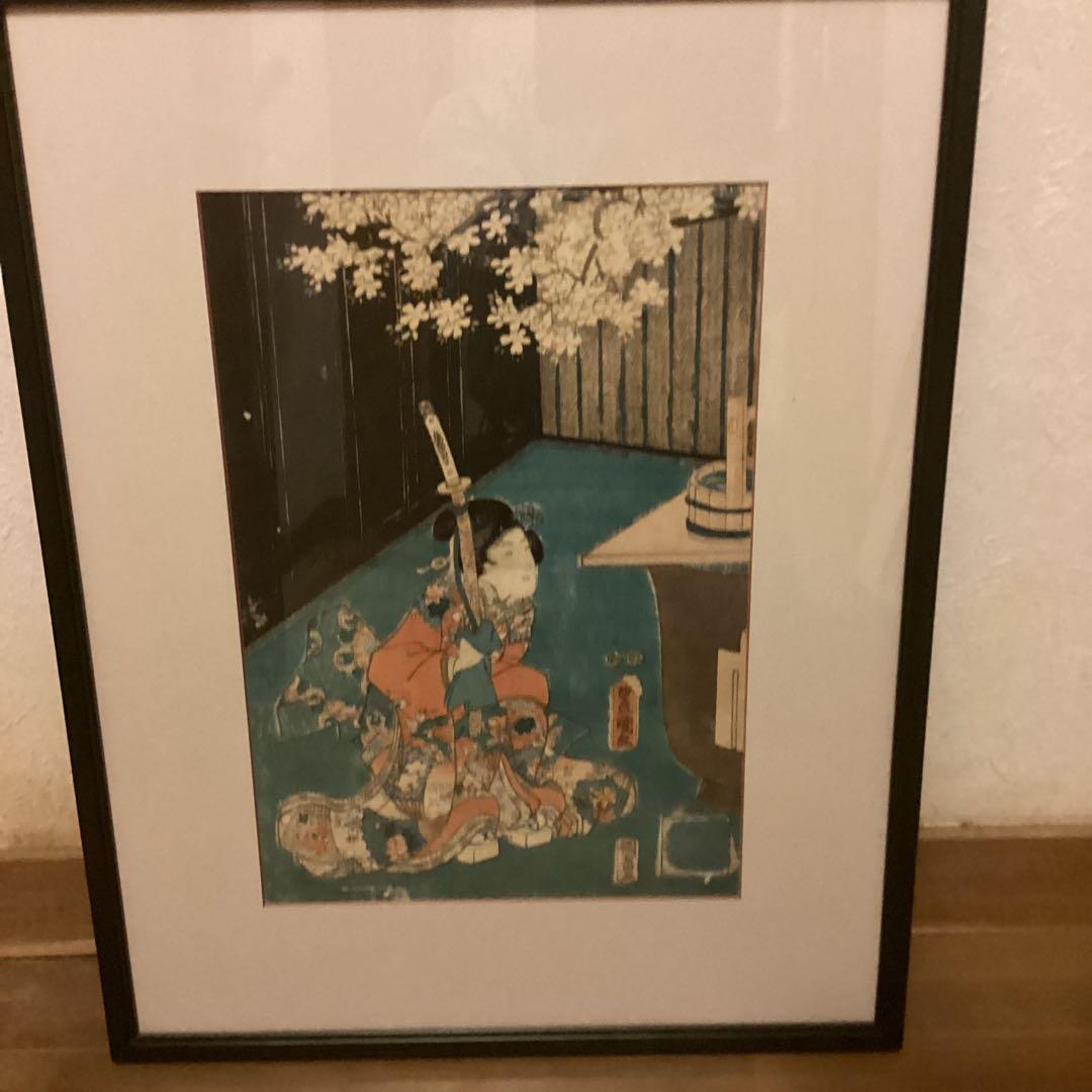 豊国木版画　【徳濱田屋版　桜花美人之図】新額装仕立　（日本美術振興協会認定書）