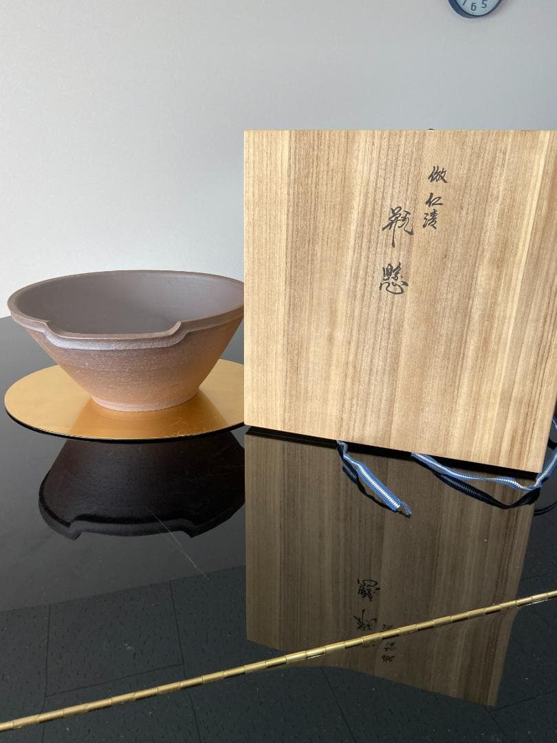 瓶懸 火鉢　井上春峰 作 茶道具　土風炉（美品)フトン付き