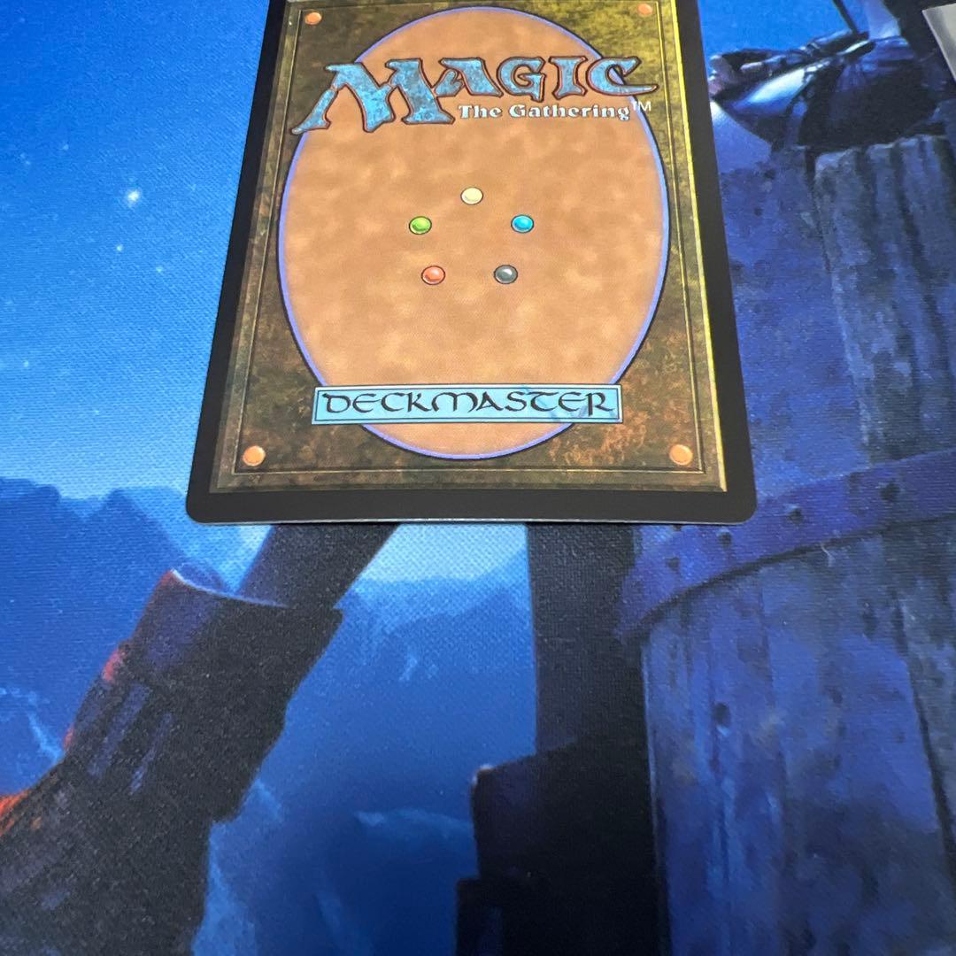 久遠の終端 マナの合流点 ボーダーレス 英語版Foil