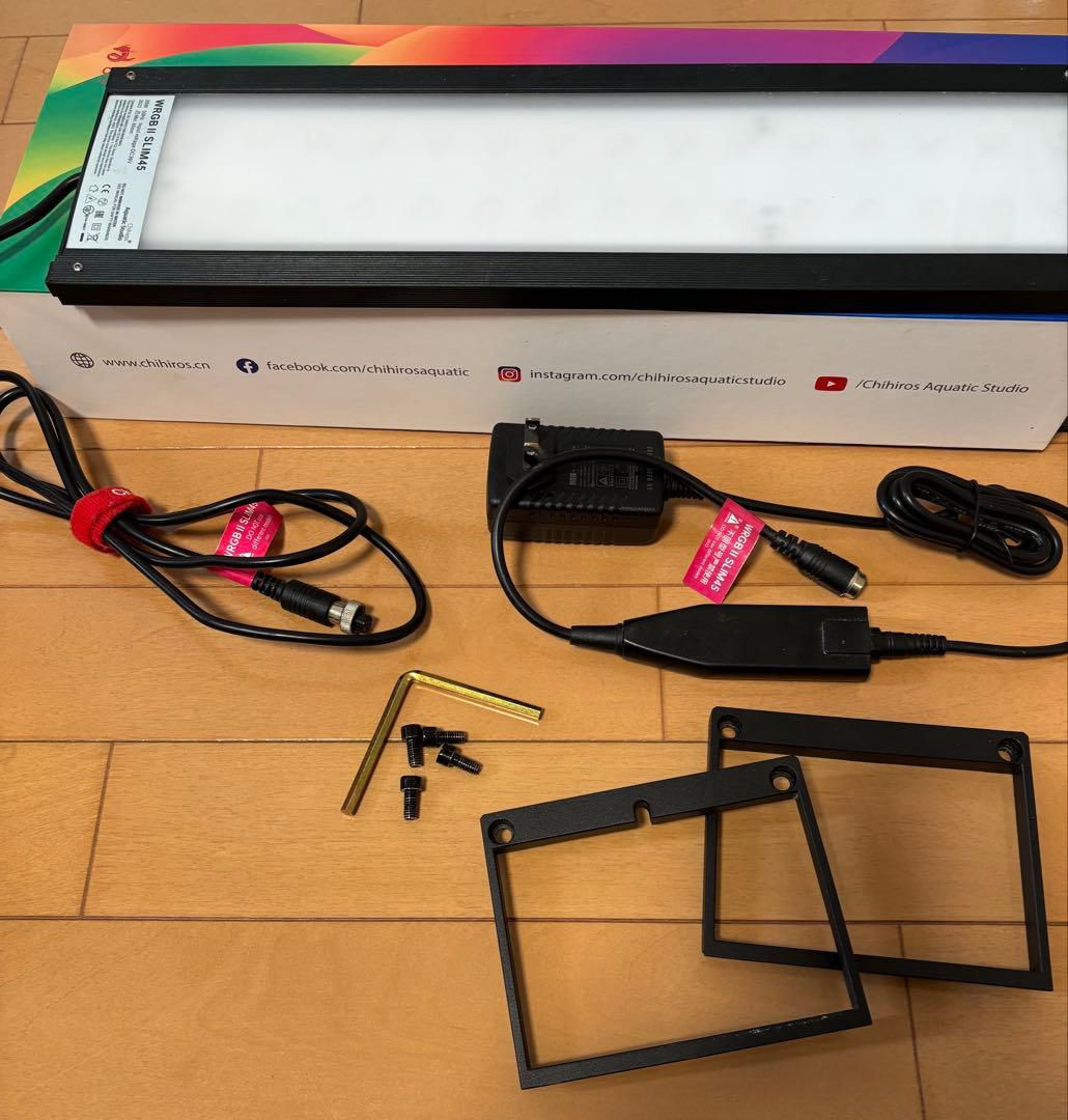 ライト・照明器具 Chihiros WRGB II SLIM 45