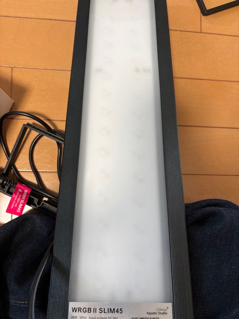 ライト・照明器具 Chihiros WRGB II SLIM 45