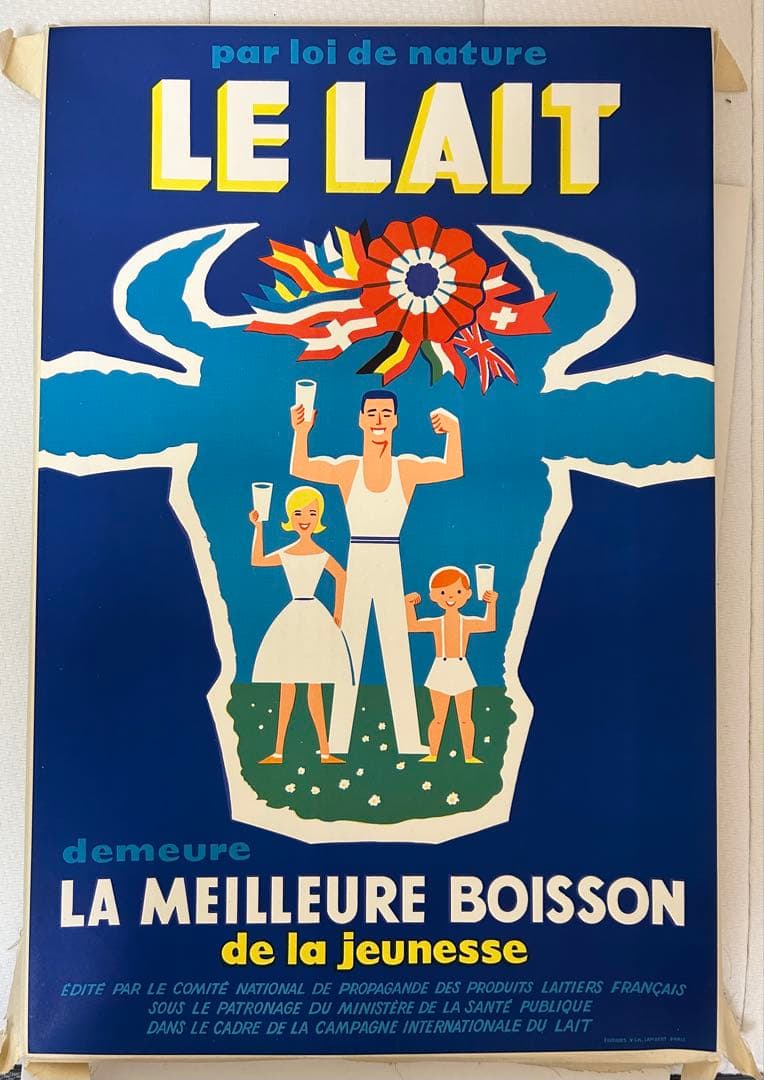 額装付 フランス広告ポスター 布貼り 希少 サヴィニャック展