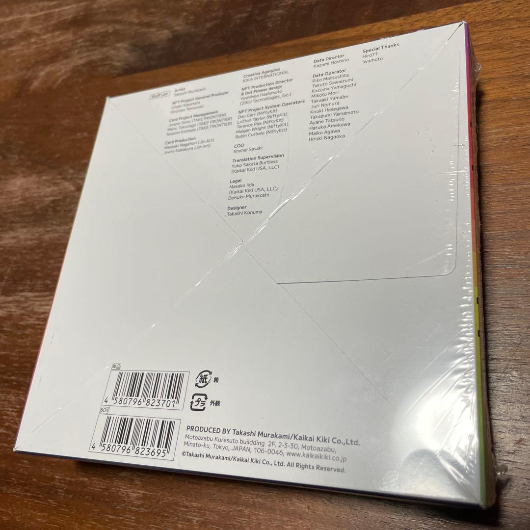 【新品】108フラワーズ シュリンク付き 英語版 1BOX 村上隆