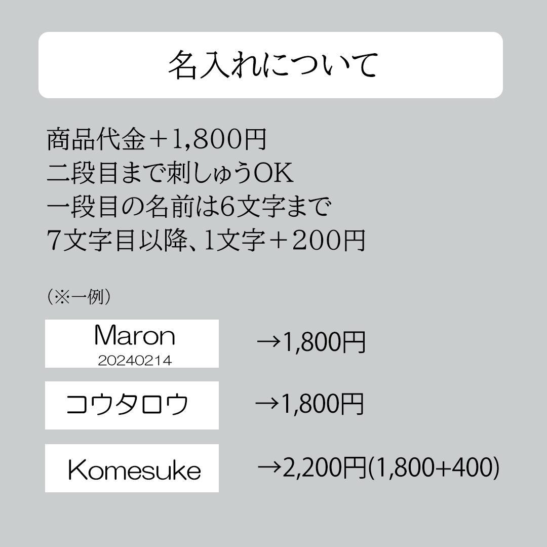 ダルメシアン柄　ペットカートクッション　3点セット　刺しゅう追加可能