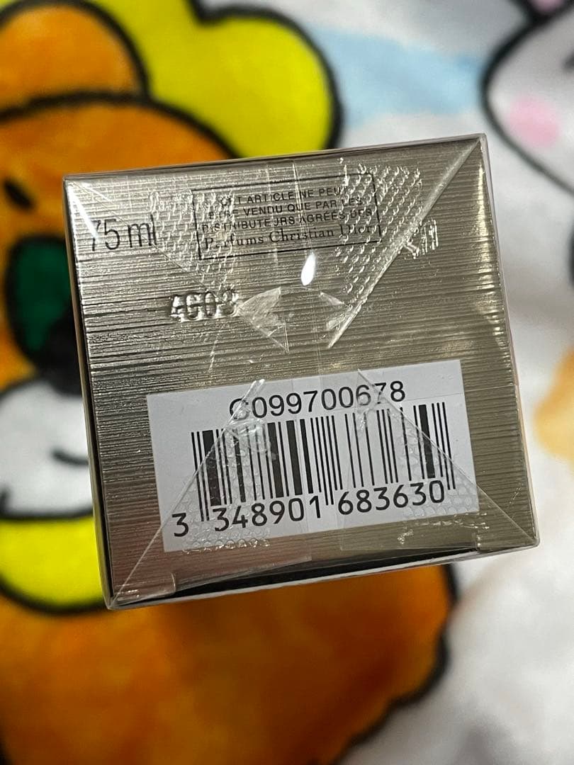 ディオール プレステージ マイクロ ユイル R セラム 75ml(数量限定)