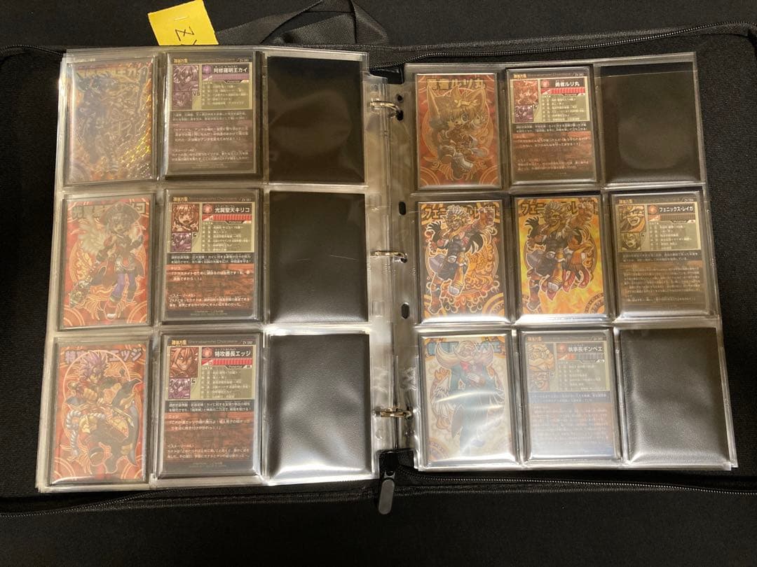 神羅万象チョコ ゼクスファクター 七天の覇者 両面コンプセット