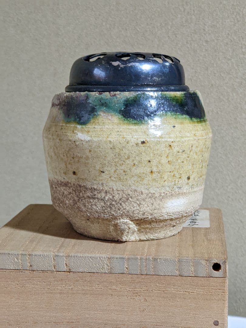 ⭐聞香 黄瀬戸 胆礬 織部 銀火屋 香炉 香道具 コレクション骨董品アンティーク
