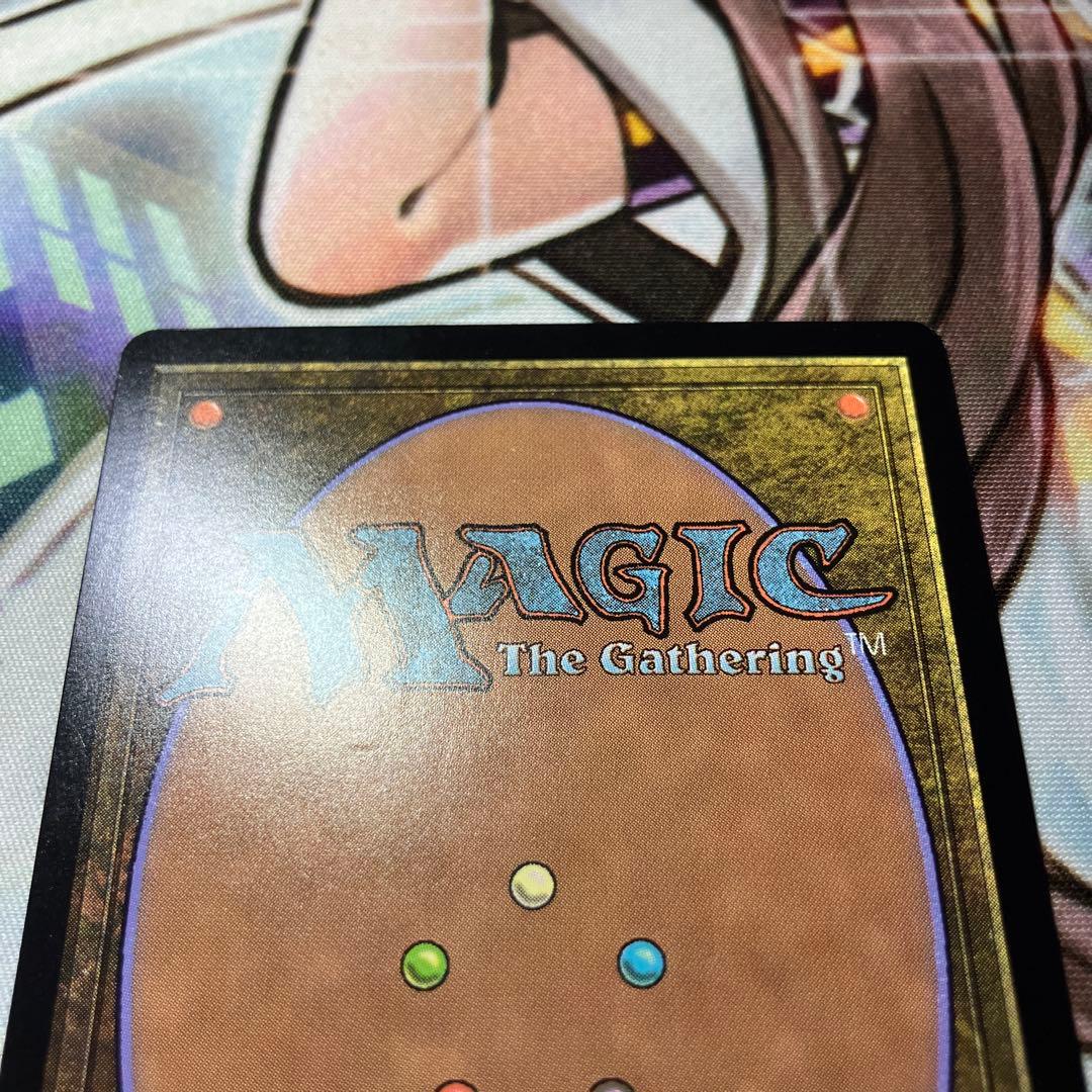 MTG 古えの墳墓　UMA 236/254 JP