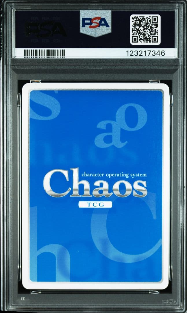 【PSA10】氷解した時刻“蒼の薔薇” 「イビルアイ」 OL-142 SPカオス