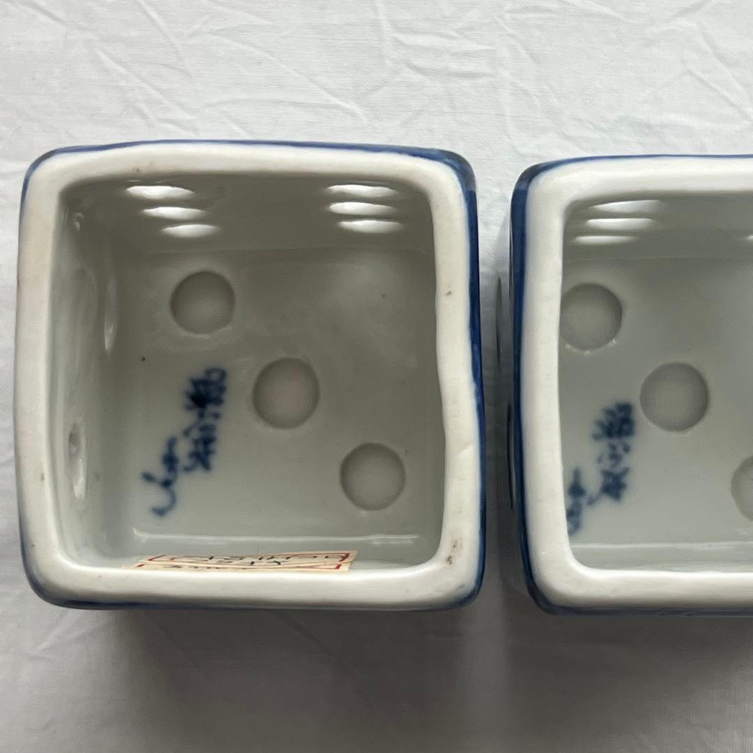 未使用 サイコロ 蓋置 高野昭阿弥 祥瑞 2点 茶道具 共箱