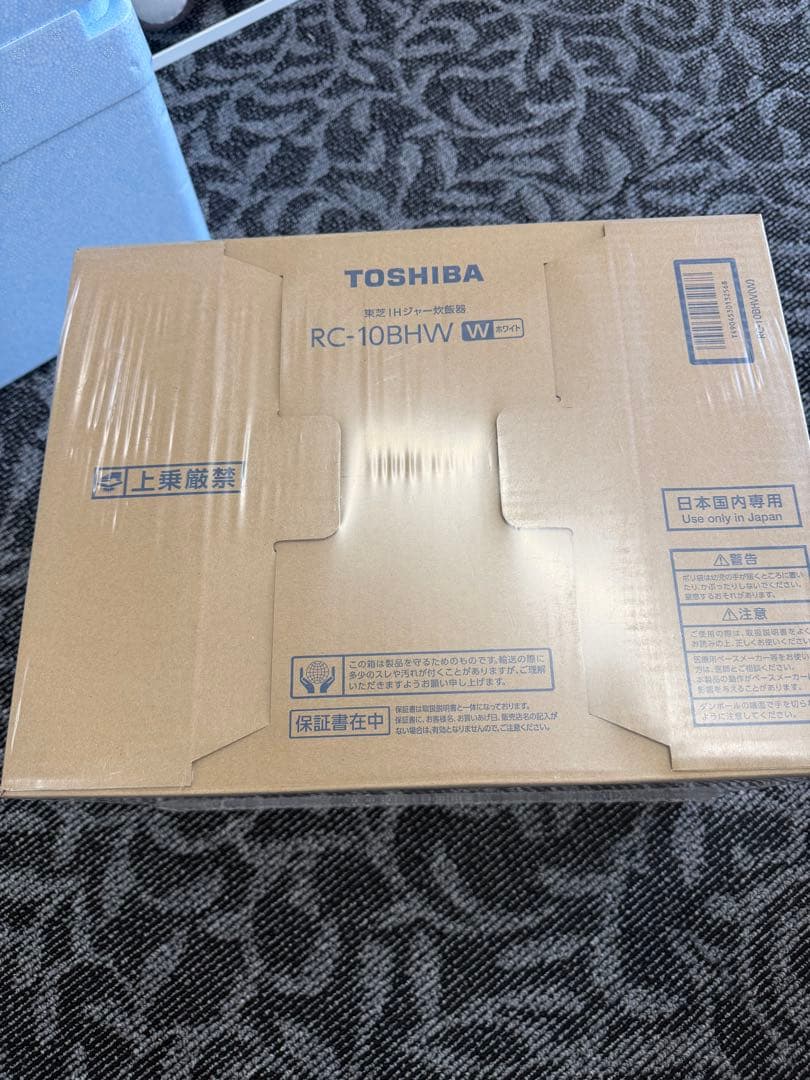 TOSHIBA RC-10BHW IHジャー炊飯器 1.0L（ホワイト）25年製