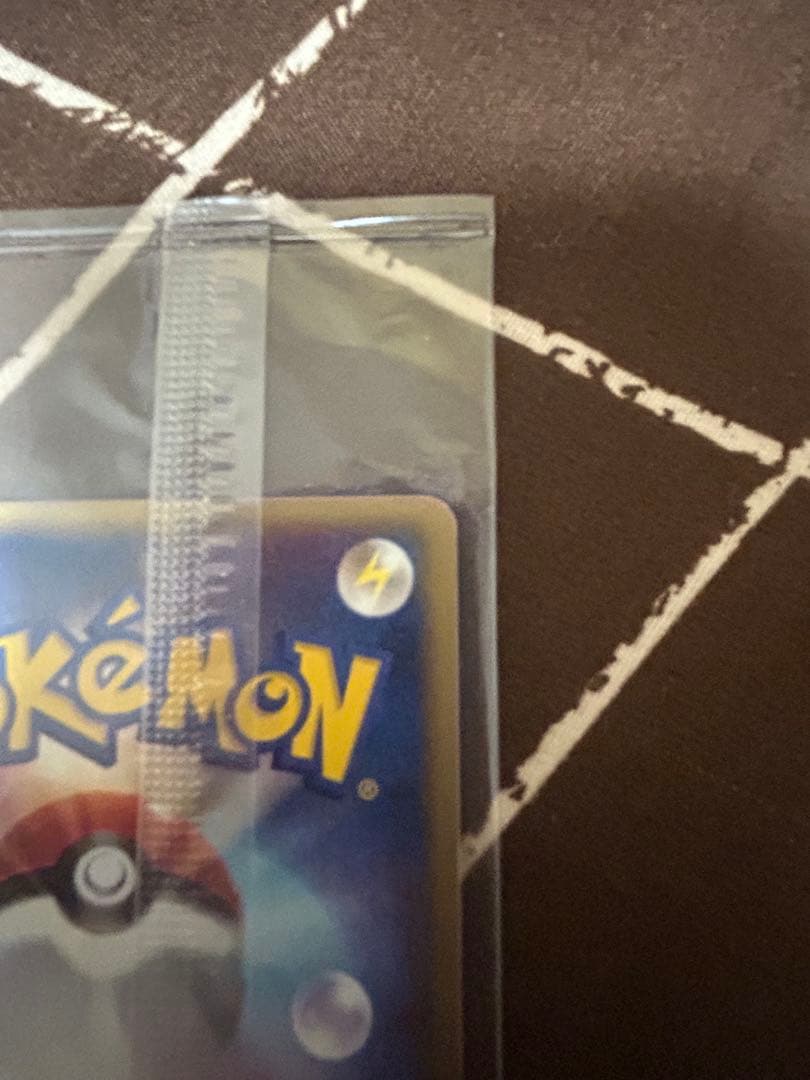 ポケパーク レックウザ 未開封品 プロモ