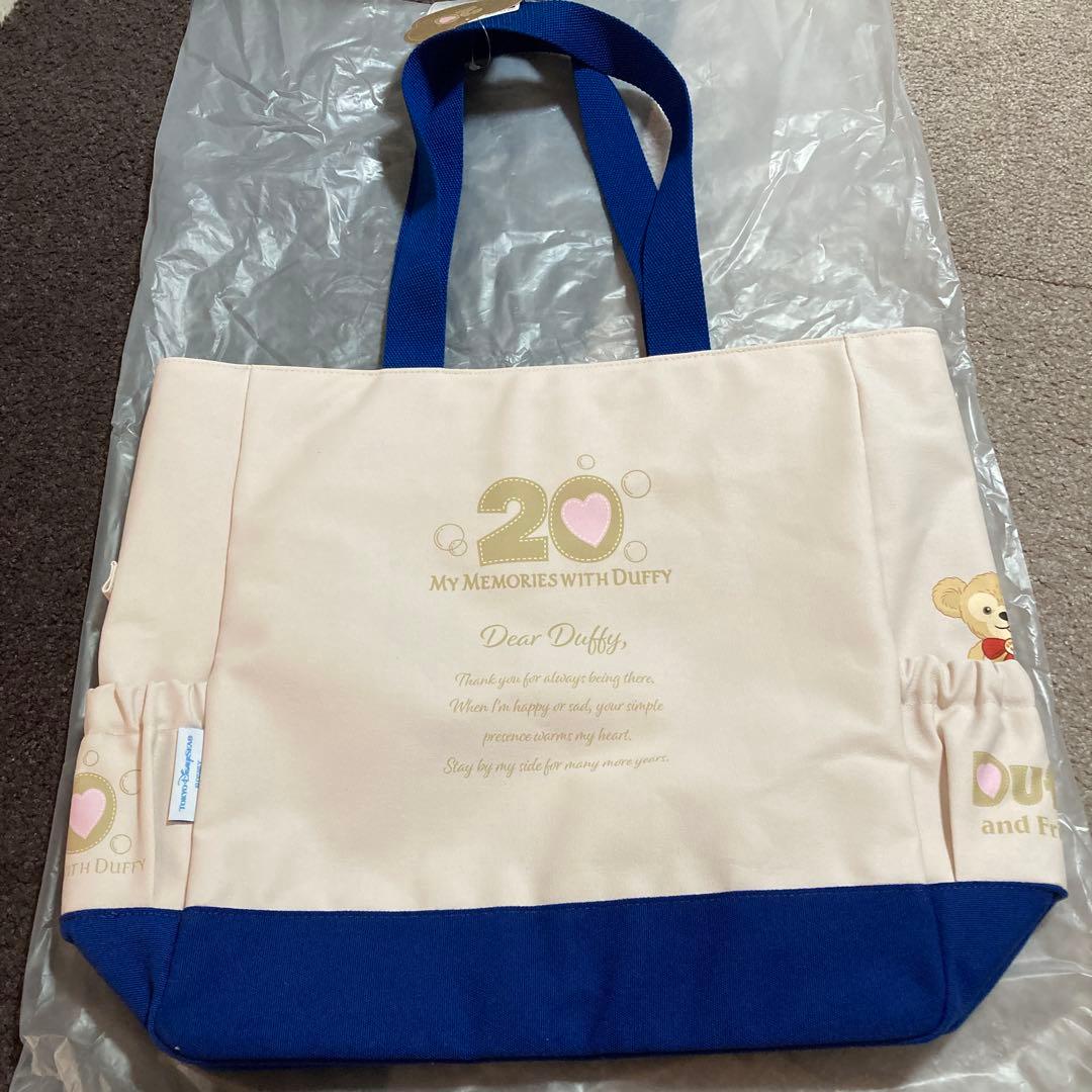 ディズニー　ダッフィー　20周年　トートバッグ