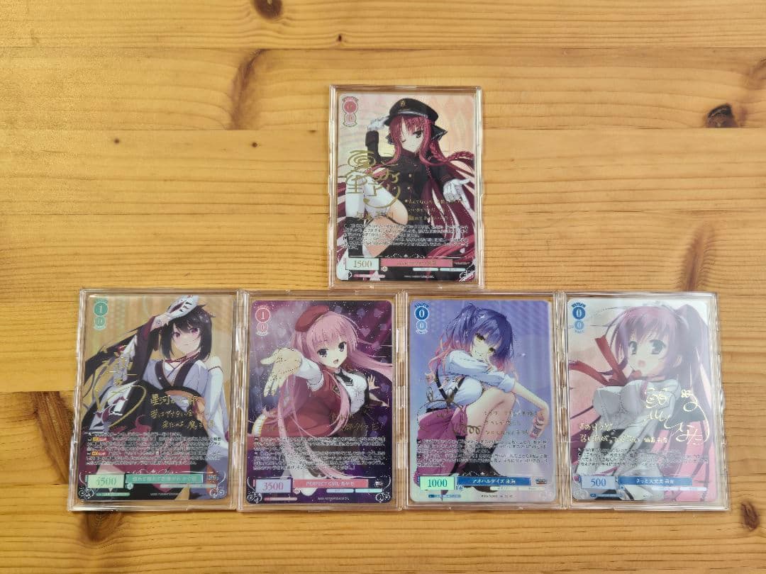 ヴァイスシュヴァルツロゼ ゆずソフト RR以下各種4枚 4コン &SSP等