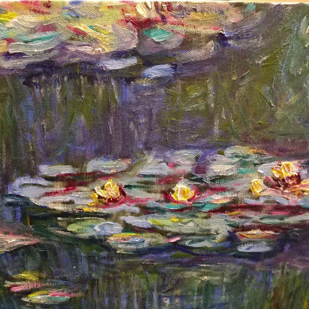 モネ 睡蓮 模写 10号 F10